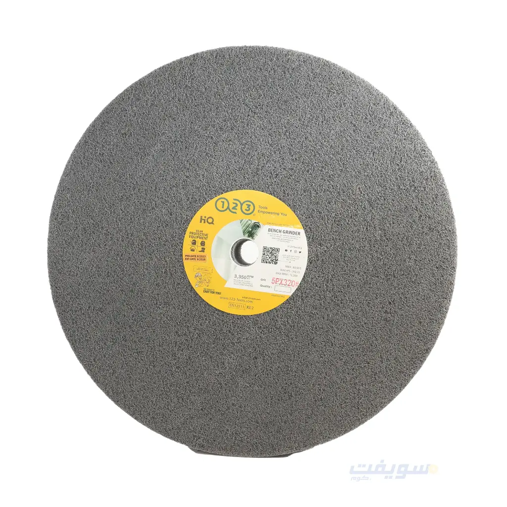 Gray Compressed Motor Felt Wheel – Medium Density, Grit 320, Size 12×2 Inch – For Industrial Use