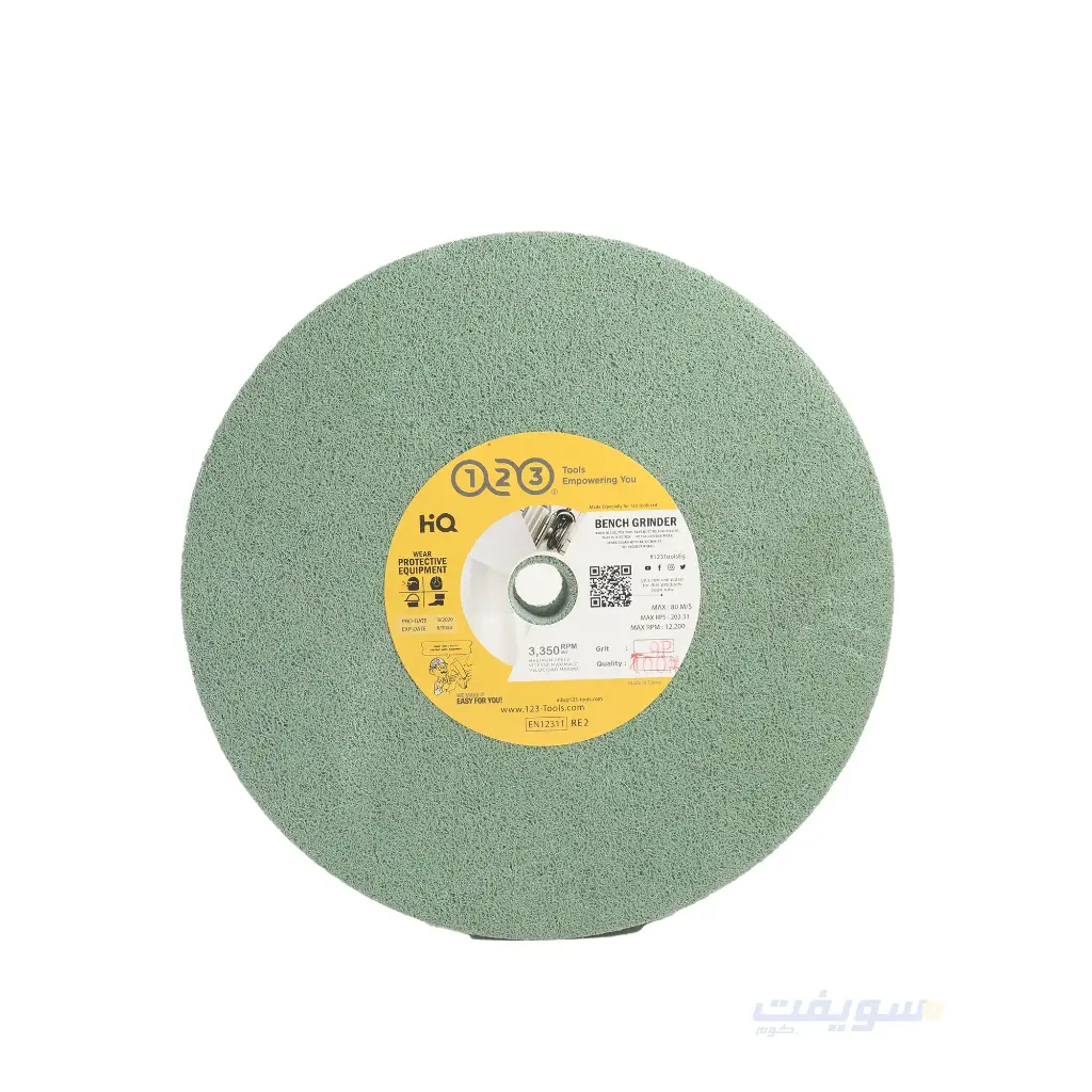 Olive Green Compressed Motor Felt Wheel – High Density – Grit 400 – Size 8×1 Inch – For Industrial Use by 123