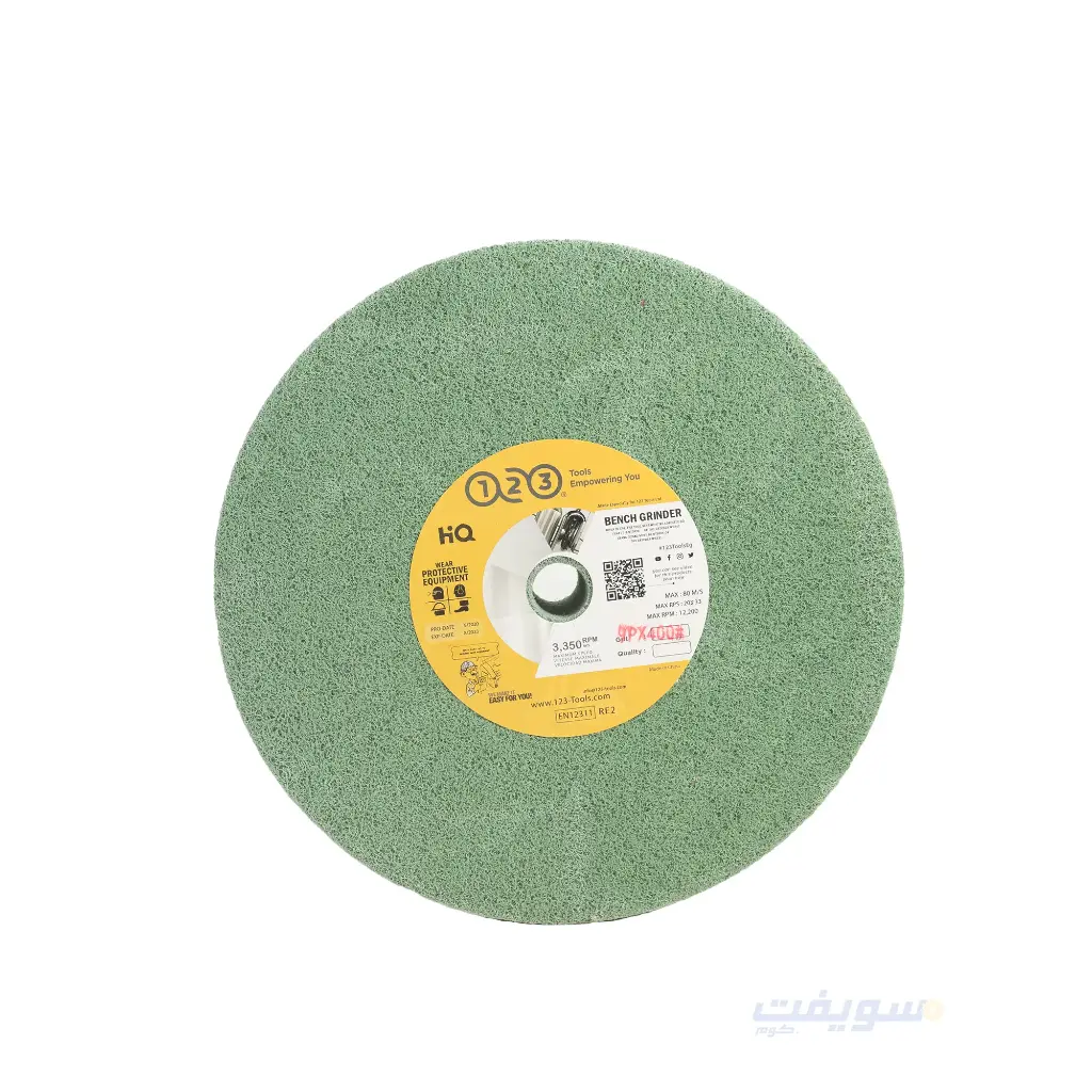 Olive Green Compressed Motor Felt Wheel – High Density – Grit 400 – Size 8×2 Inch – For Industrial Use by 123