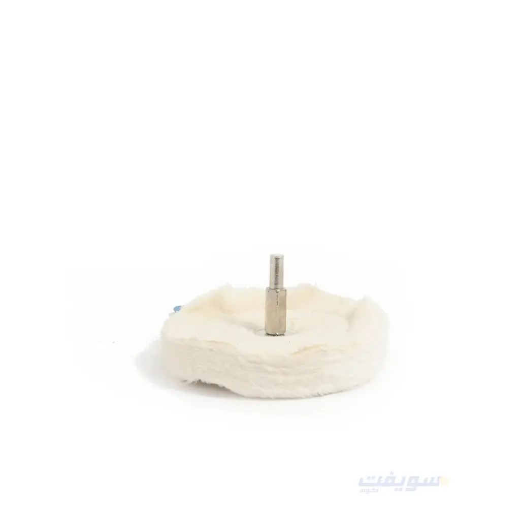 White Cotton Buffing Wheel – 4 Inch x 6mm from CONVEX | Mirror Shine and Perfect Results!