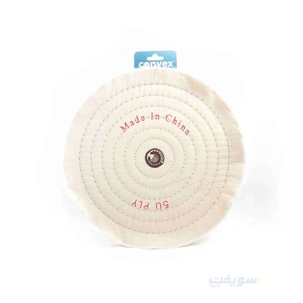 White Cotton Buffing Wheel – 12 Inch x 50mm from CONVEX | Heavy-Duty Polishing with High Professionalism!