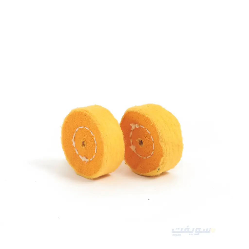 CONVEX Set of 2 Yellow Cotton Buffing Wheels – 2 Inches | Perfect Finish for Jewelry and Fine Products!