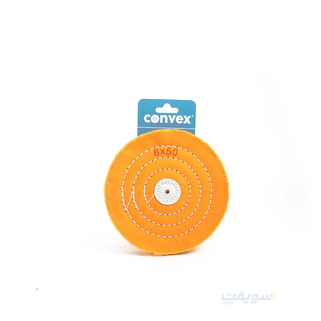 CONVEX 6-Inch x 50 mm Stitched Yellow Cotton Buffing Wheel 