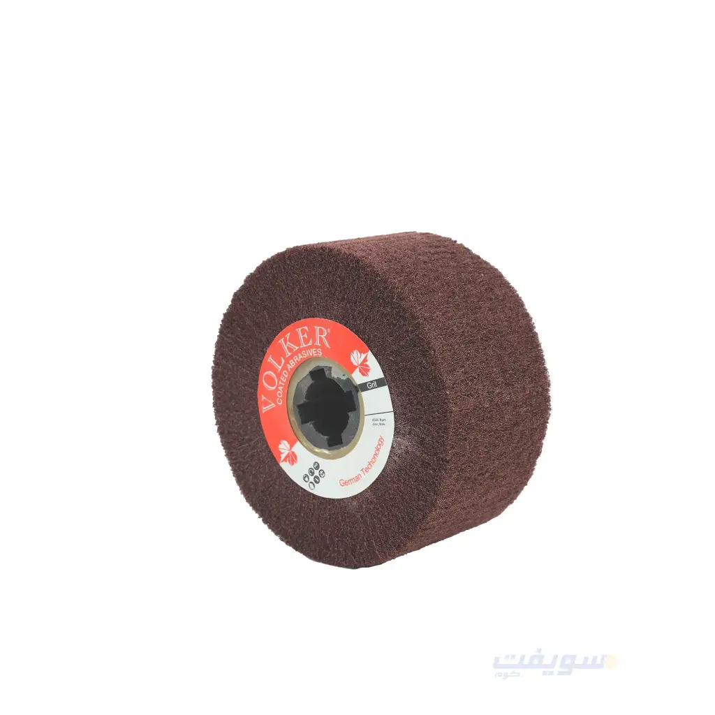 Fine Brown Non-Woven Abrasive Drum – 10″ × 5″ from VOLKER | Ultra-Smooth for Final Finishing!