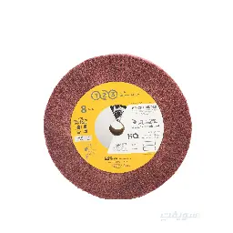 8-Inch Red Motor Felt Wheel from 123 | Reinforced Cardboard Core for Metal Finishing