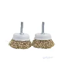 Copper-Coated Steel Cup Wire Brush – 50 mm – Brand 123 | Ideal for Drill and DIY Work