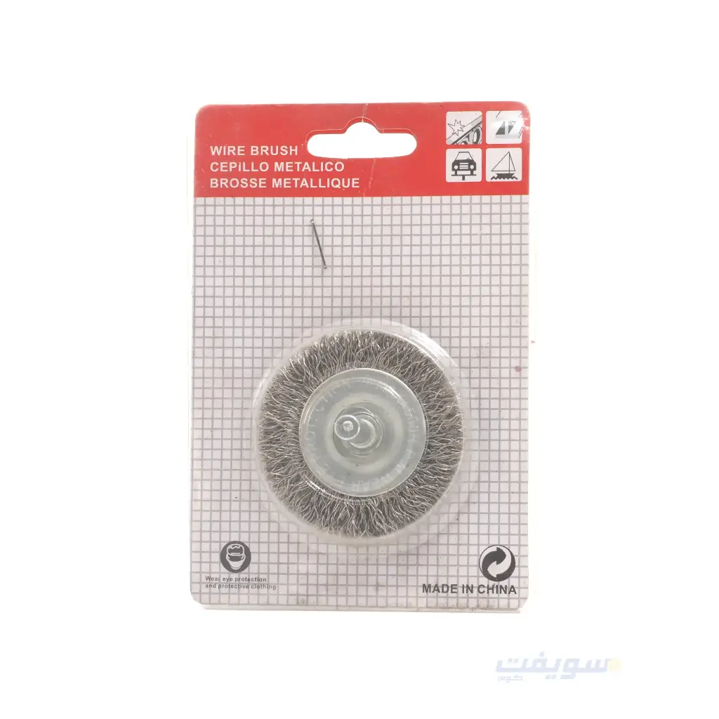 2-Inch Round Stainless Steel Wire Brush - Convex | For Professional and DIY Use