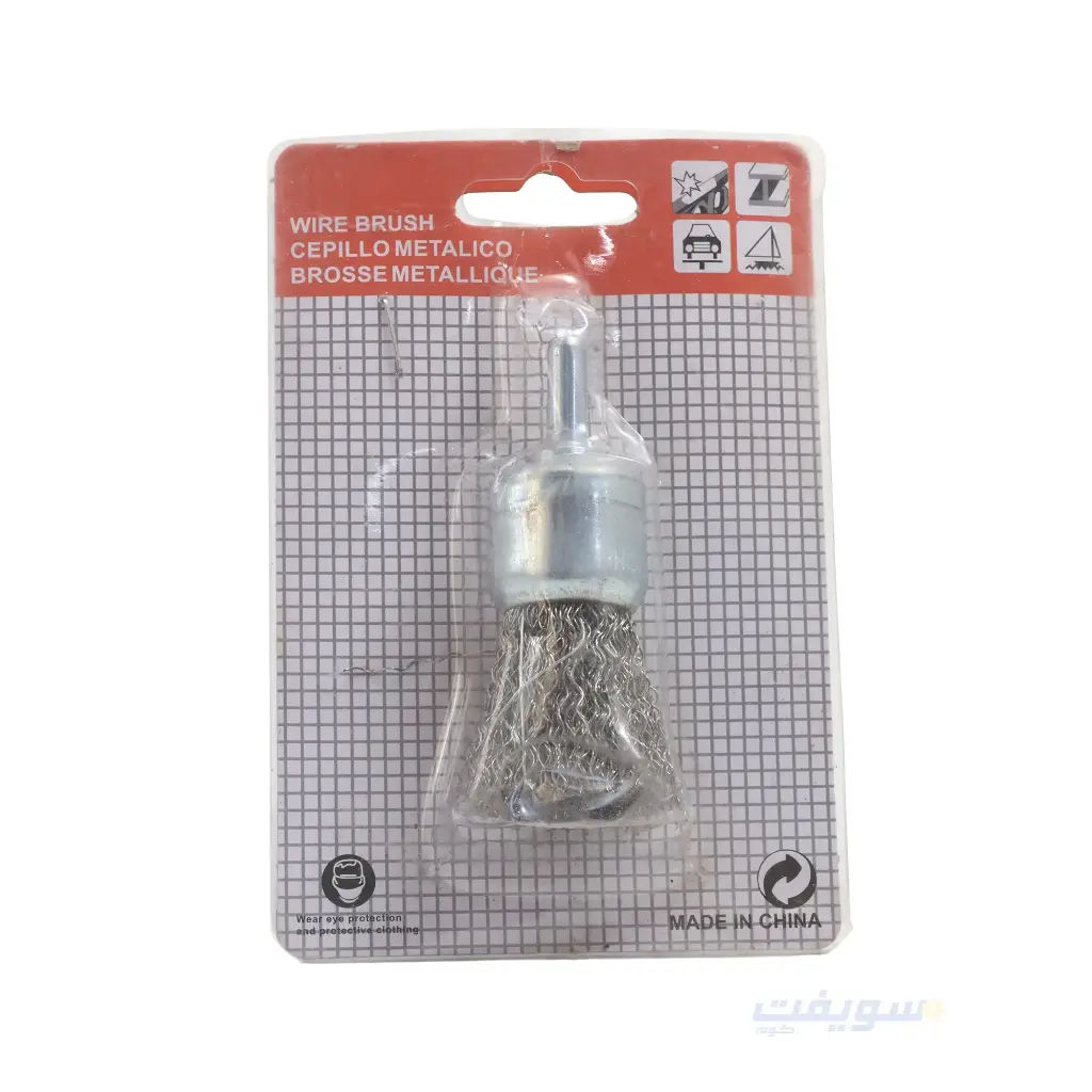 Convex End Wire Brush Stainless Steel 25 mm x 6 mm