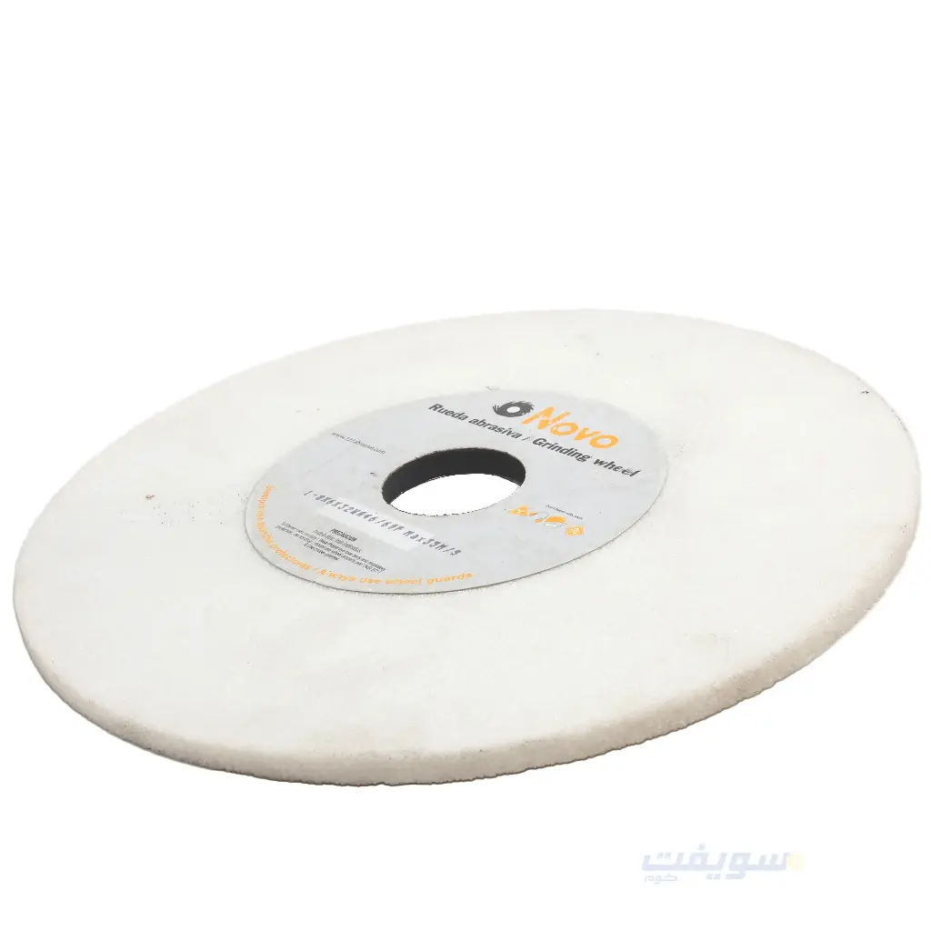 White Sharpening Wheel 8" – NOVO | 6 mm Thickness