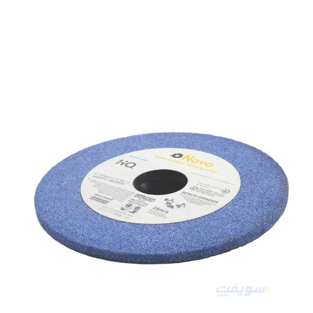 Novo 6-Inch Blue Sharpening Stone | 6 mm Thickness