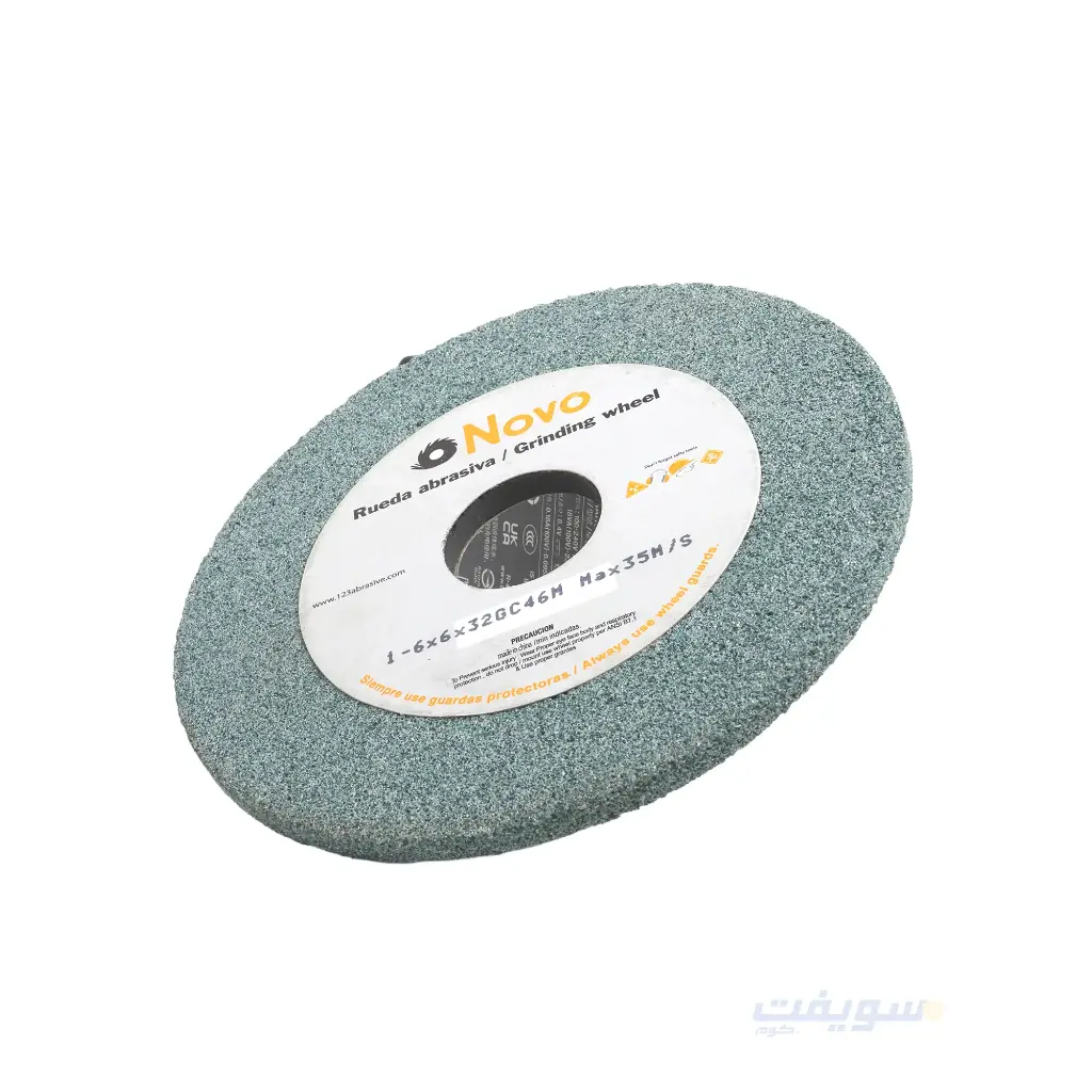 Novo 6-Inch Green Fidia Sharpening Stone | 6 mm Thickness