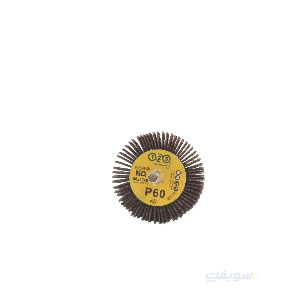  صنفرة دائرية أكس ماركة 123 | قطر 60 ×40×6مم – خشانات 40/60/80
