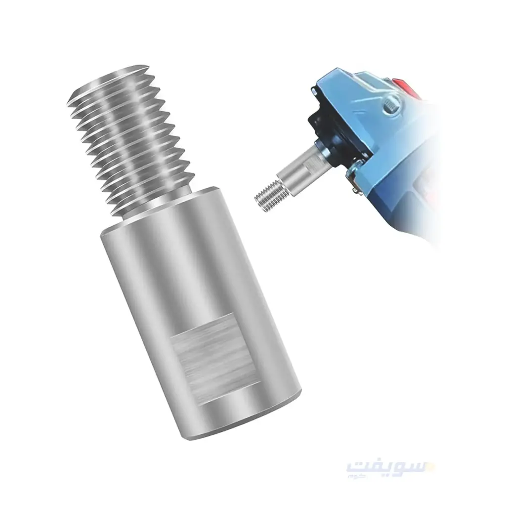 Aluminum Extension for Polishing/Sanding Machine Shaft – 5/8" Size – 6.5 cm Length