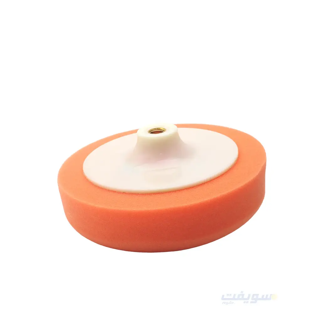7-Inch Polishing Sponge Backing Pad with Nut – 123 Brand | For Cars and Glossy Surfaces