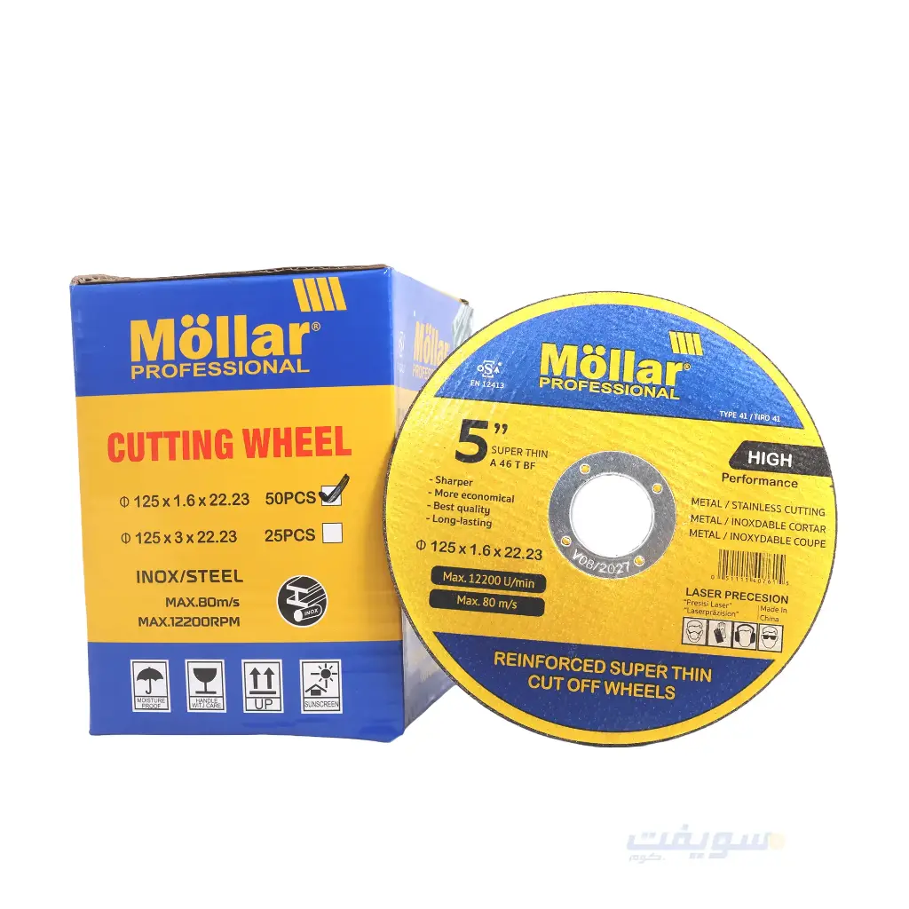 Mollar 5" × 1.6 mm Stainless Steel Cutting Disc – Ultra-Precise and Clean Cutting Without Burrs