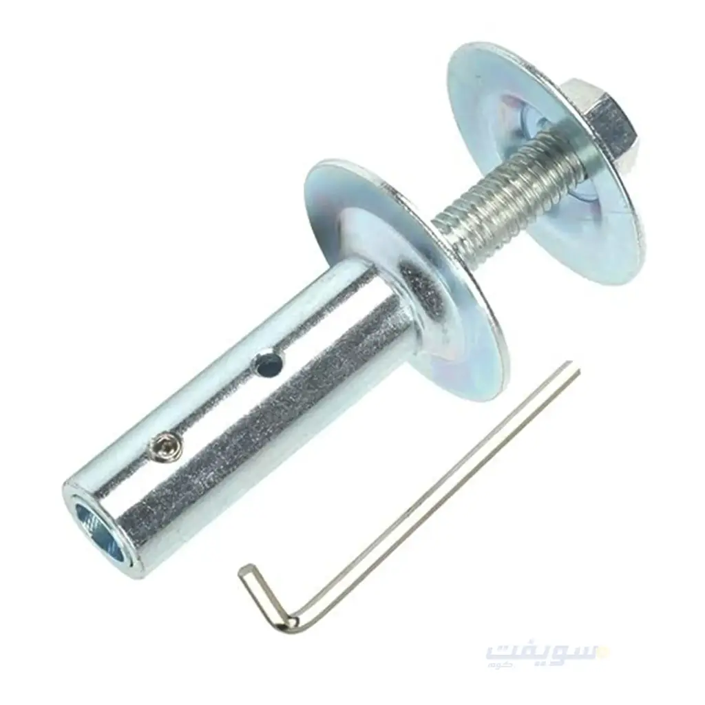 Motor Shaft Extension 1/2 Inch and 5/8 Inch – Long Version for Polishing and Grinding Wheels 