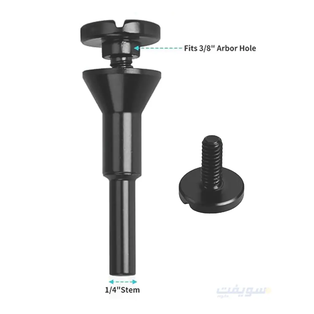 Type 1 Cutting Wheel Mandrel – Compatible with 3/8" and 1/4" Arbor Holes – 1/4" Shank – Single Piece