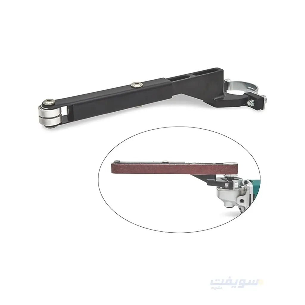 Angle Grinder to Belt Sander Adapter – Xchog