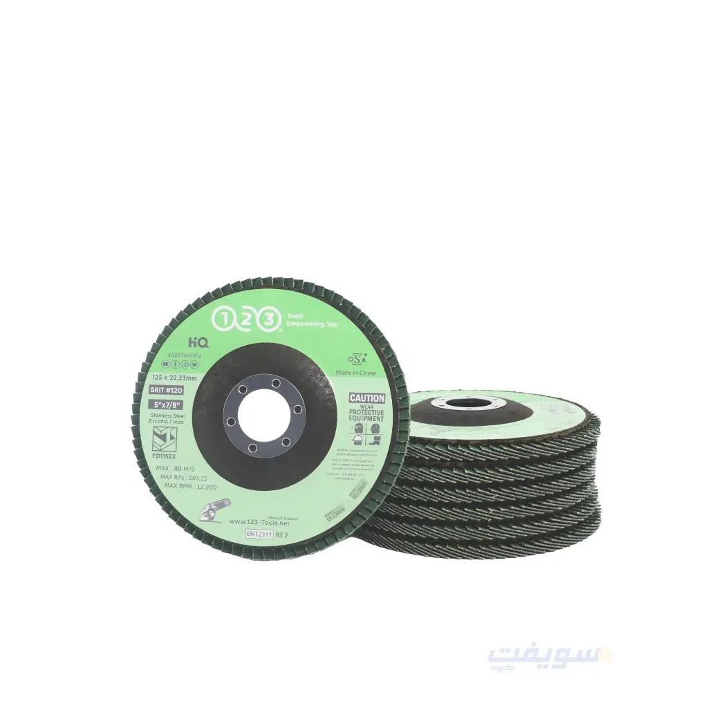 "123" Green Flap Disc – Stainless Steel – 5 Inch Diameter – 120/320 Grit suitable for angle grinders