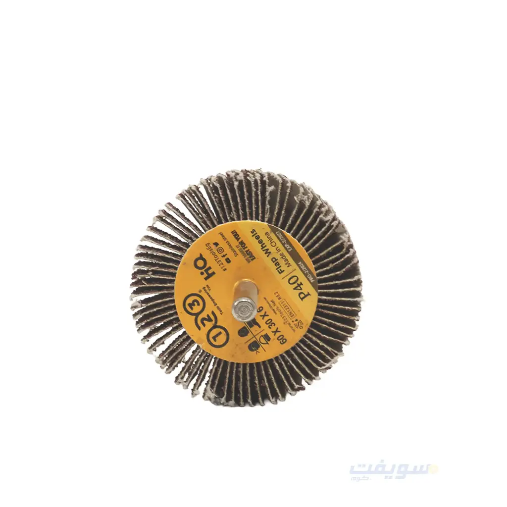 Shank Flap Sander 60x30x6mm – Grits 40 / 60 / 80 – from Brand 123