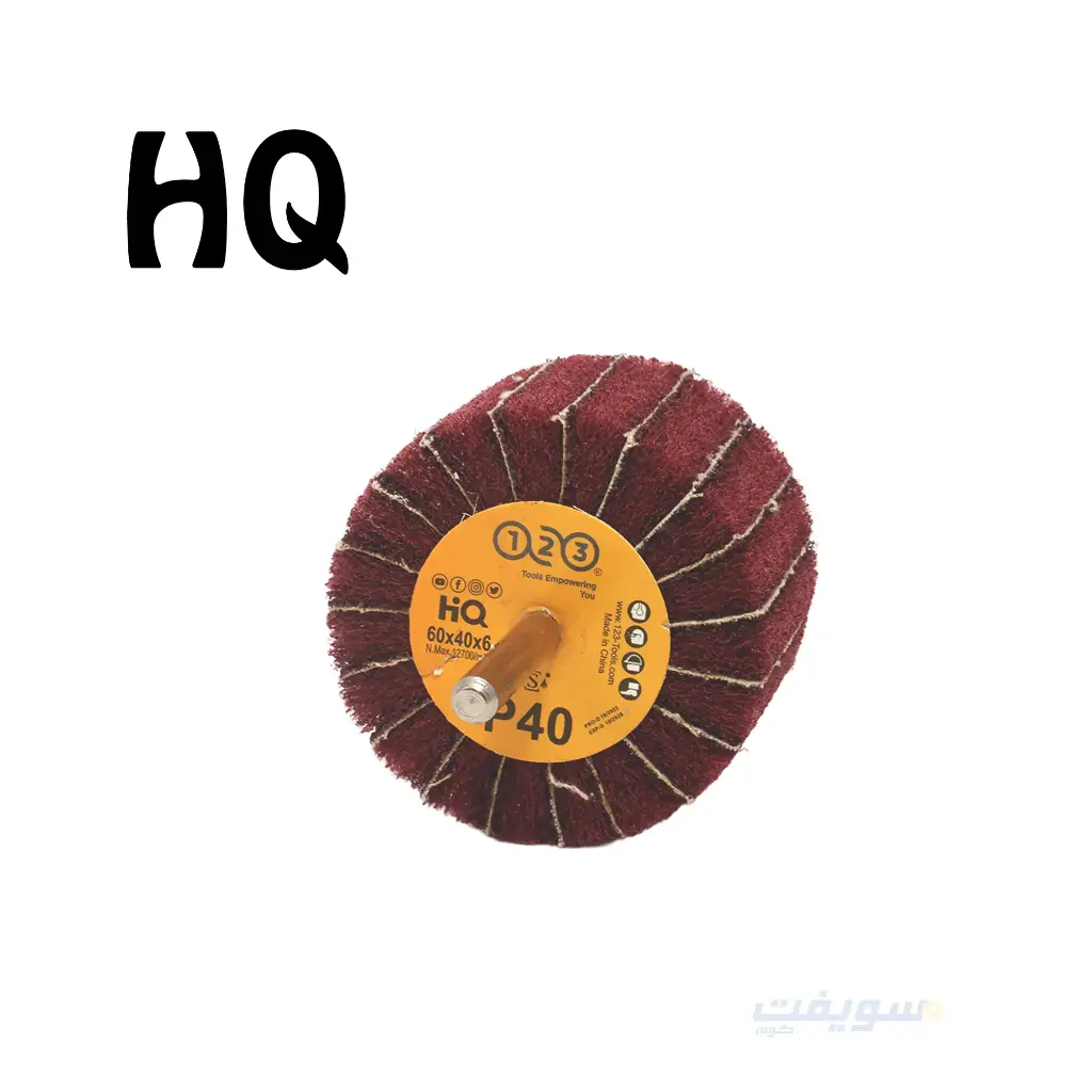 صنفرة لباد راق وراق أكس 60×40×6 مم – من 123 – خشونة 40 / 60 / 80 جودة درجة أولى 