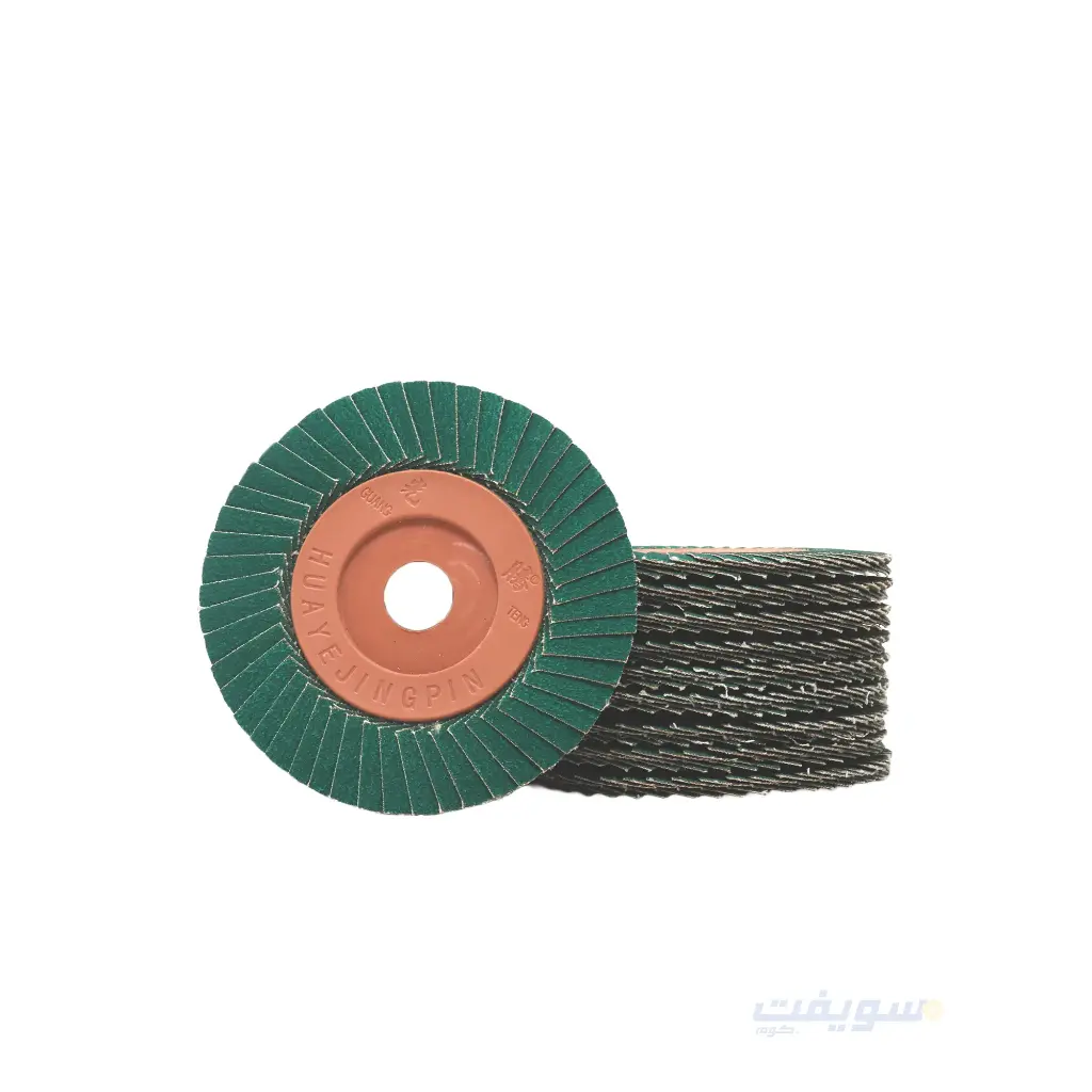 123 Green Flap Disc for Grooves and Tight Spaces, 4 Inch (Grits 80 / 120 / 180 / 220 / 320)