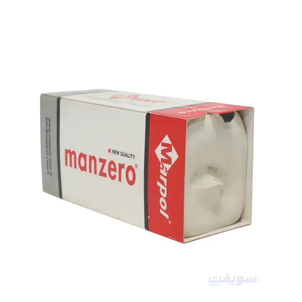 Marpol White Polishing Compound – Turkish, 500 g