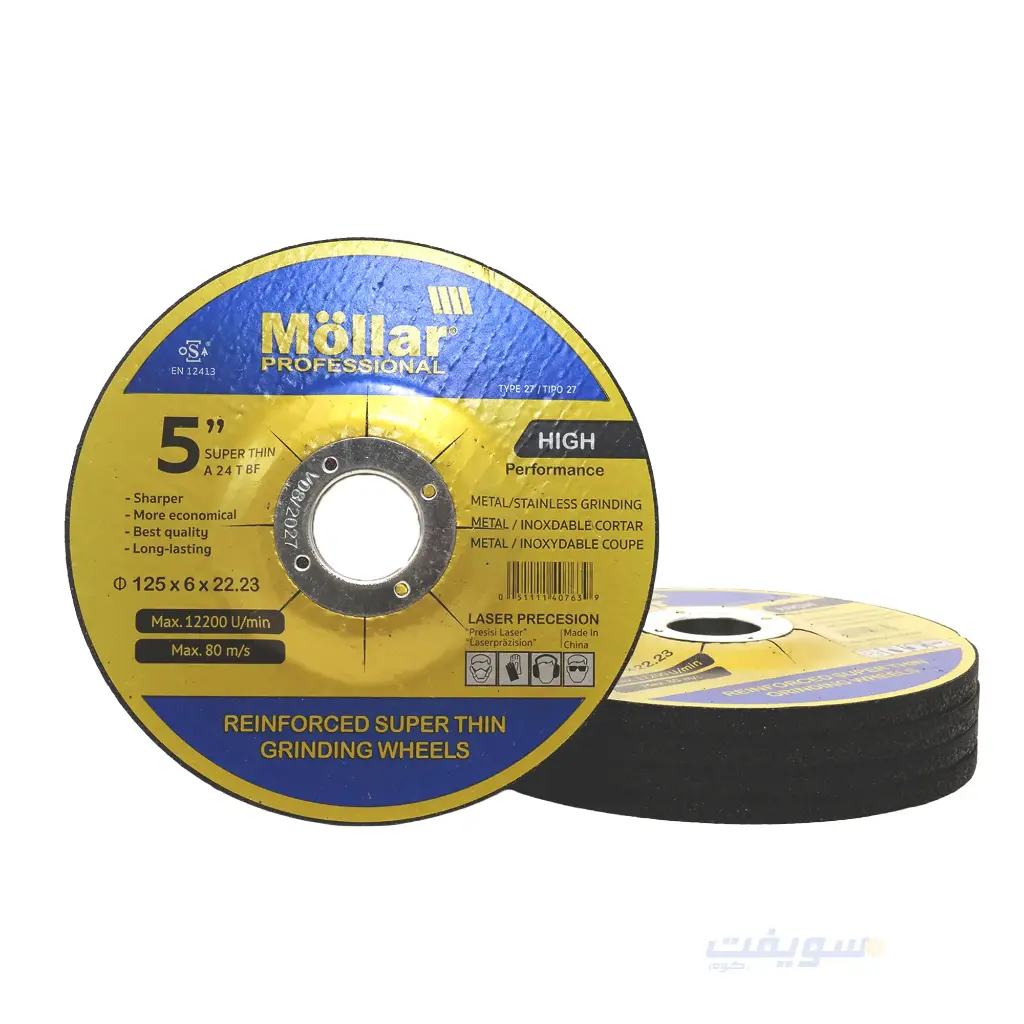 MOLLAR Black Grinding Stone 5 Inch – Power and Efficiency in Industrial Grinding
