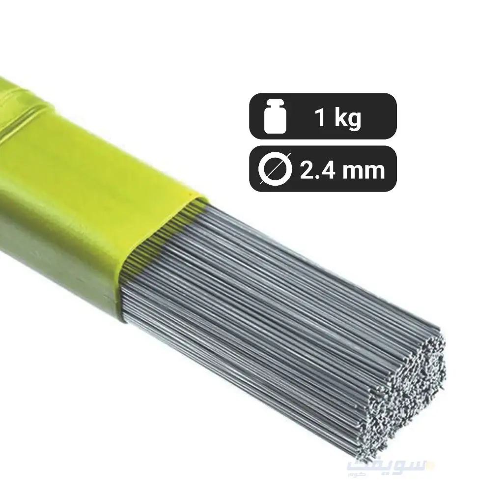 Stainless Steel Welding Wire 201 – 2.4 mm – 1 kg Pack