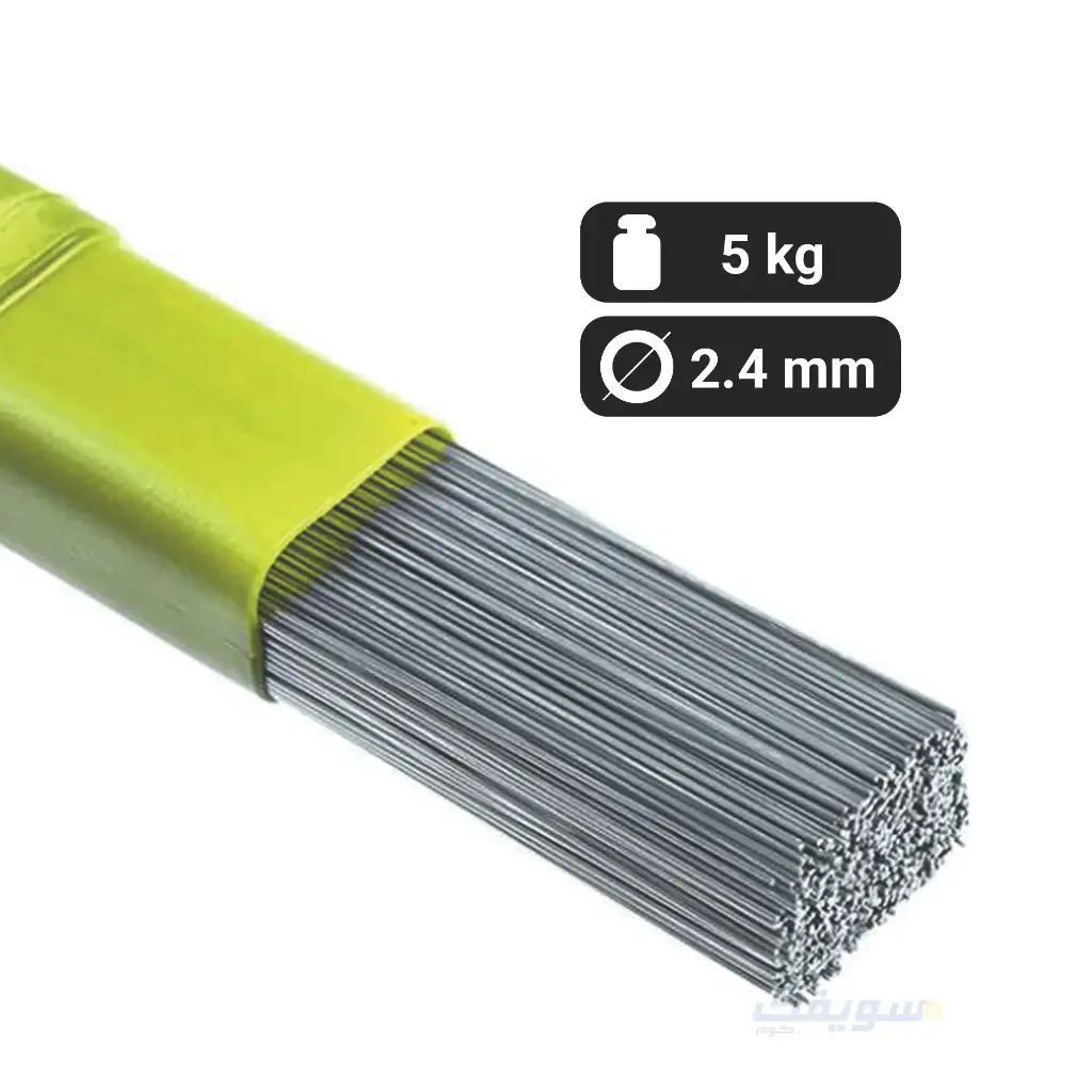 Stainless Steel Welding Wire 201 – 2.4 mm – 5 kg Pack