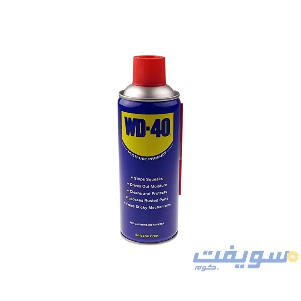 بخاخ WD-40 للسيارات والمنازل والورش متعدد الاستخدامات – 330 مل