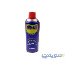 WD-40 Multi-Purpose Spray for Cars, Homes, and Workshops – 330 ml