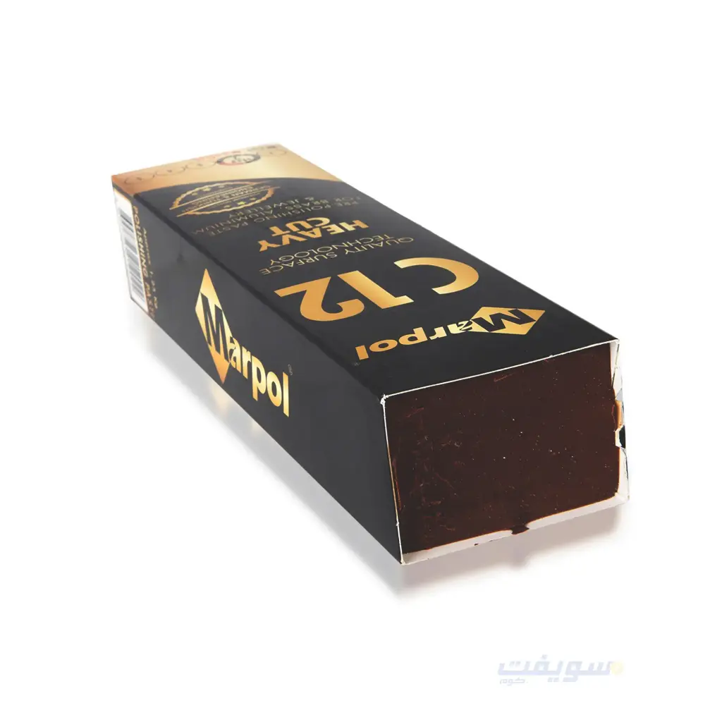Marpol C12 Polishing Compound – Grade 2 – Brown – Turkish – 500 g