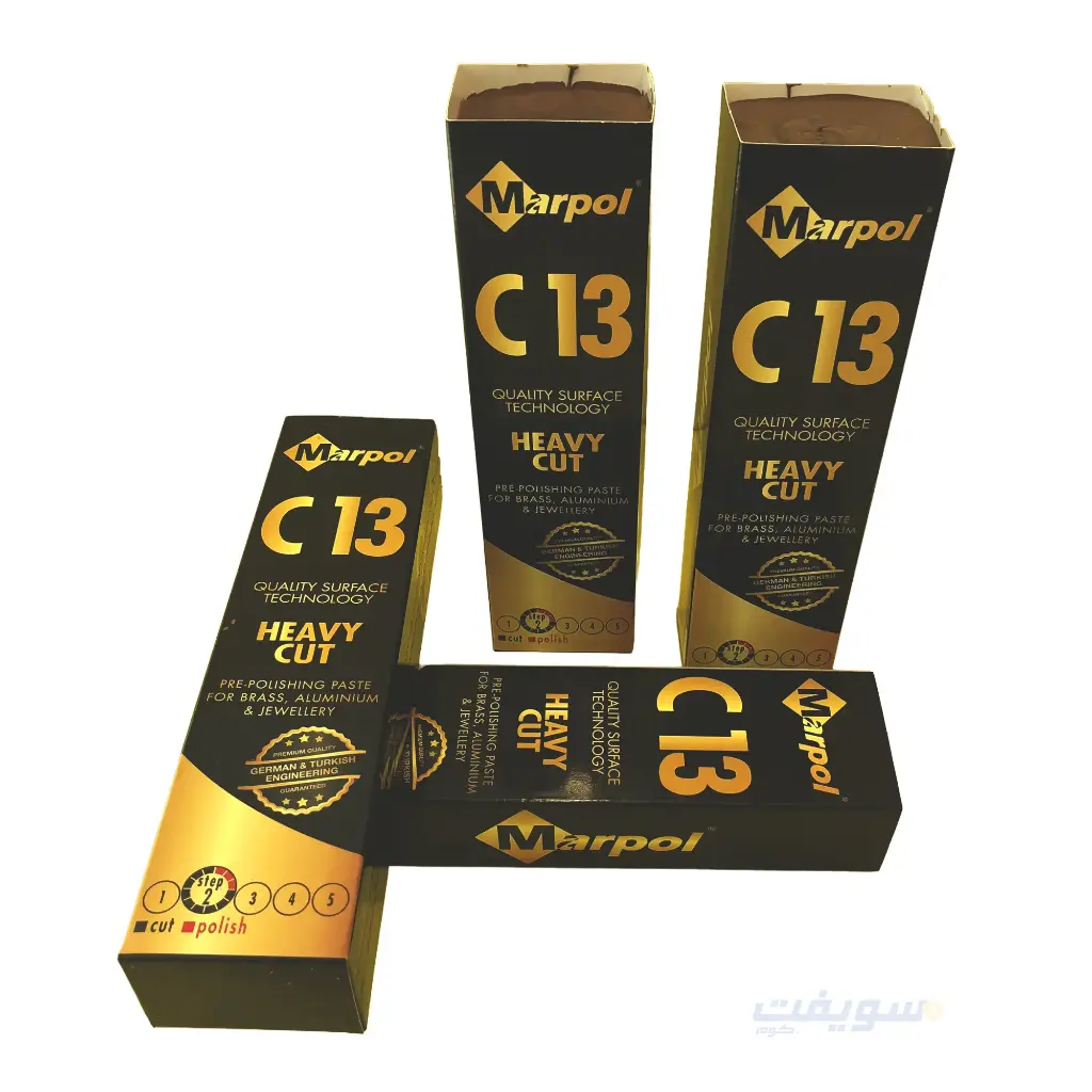 Marpol C13 Brown Polishing Compound – Turkey – Grade 2 – 0.5 kg