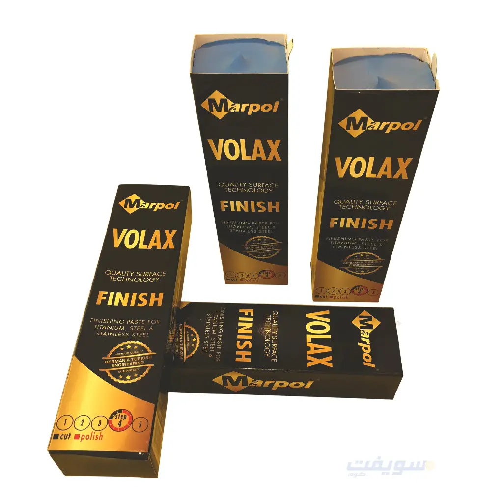  جماطة Volax Marpol – تركي – أزرق – درجة 4 – نصف كيلو