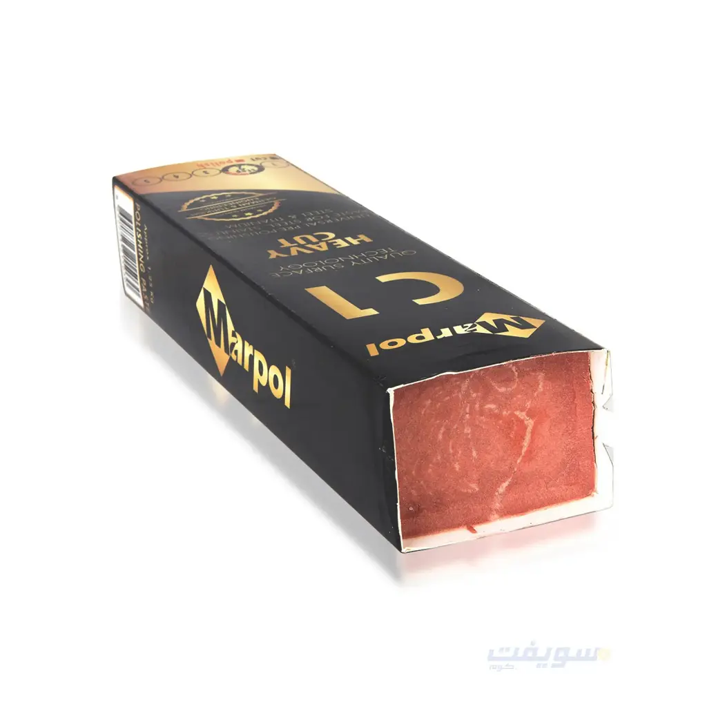 Turkish Polishing Compound Marpol C1 – Grade 2 – Brown – 500g.