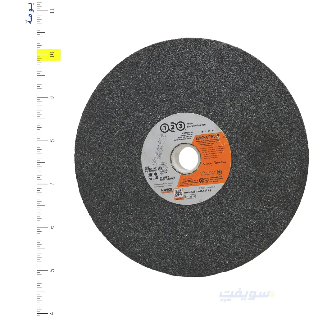 حجر نار 10×1×1 من 123 – كفاءة صناعية لطحن وتسوية المعادن القاسية