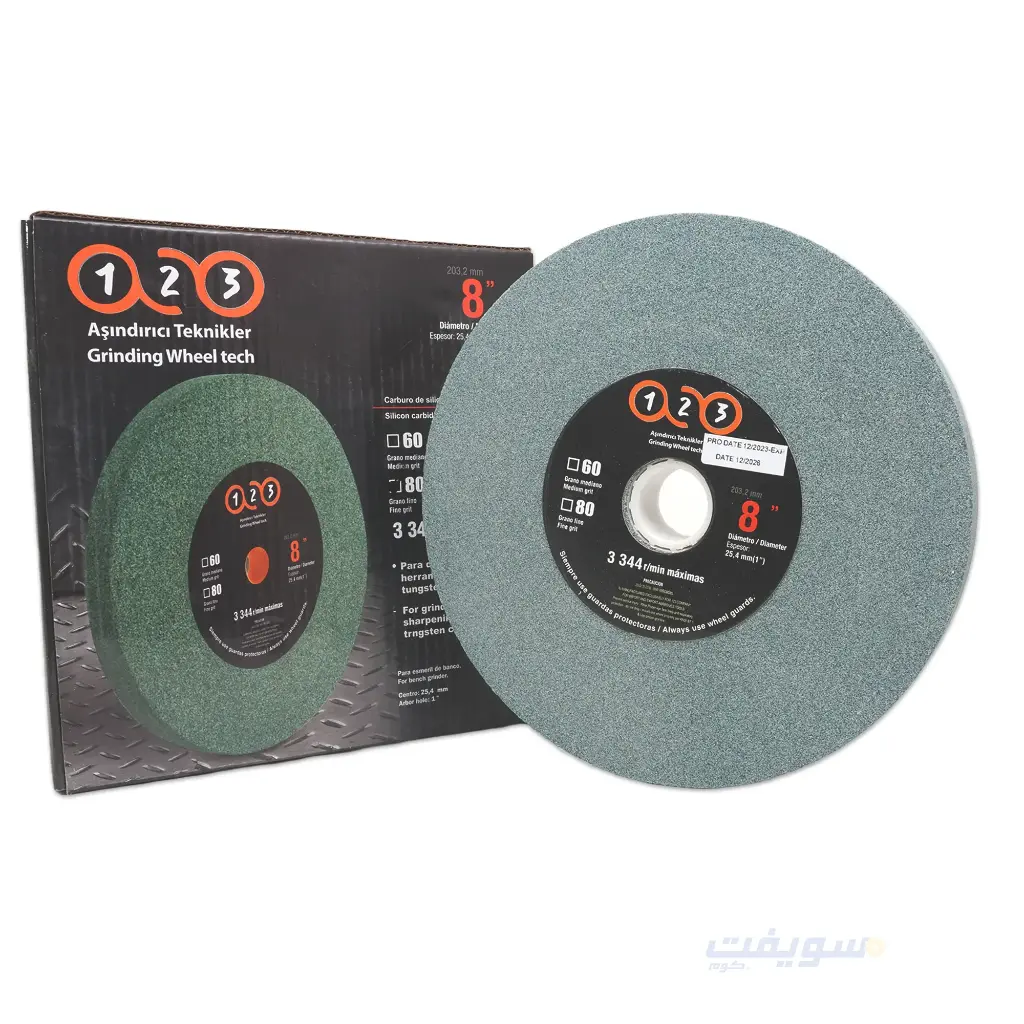 123 Fidia Stone 8x1x1 – Silicon Carbide Power for High