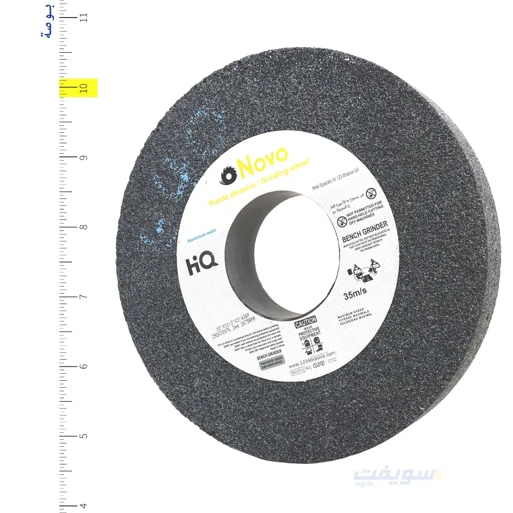 Straight Fire Stone 10x1.5x3 – Balanced Grinding Power for Heavy-Duty Tasks