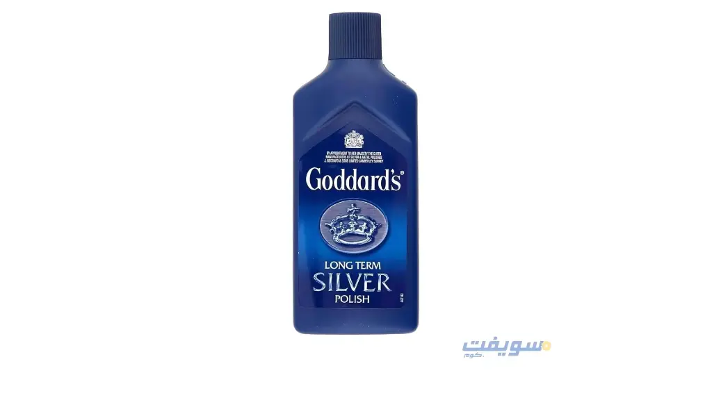 ملمع الفضة السائل AMK® Goddards حماية طويلة ولمعان يدوم