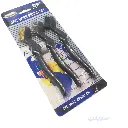 طقم فرش تنظيف دقيق للإلكترونيات والطابعات 3D (3 قطع)