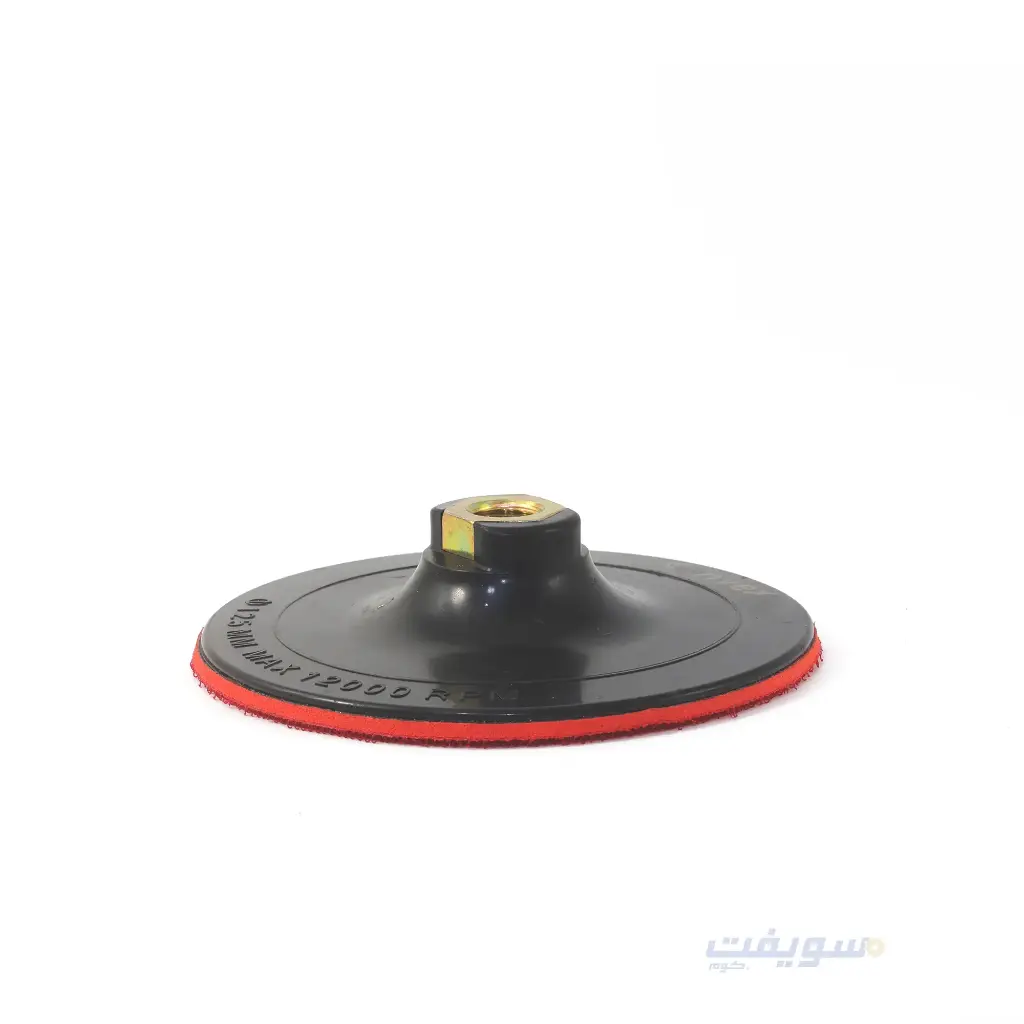 5-Inch Slim Backing Pad from CONVEX – For High-Speed, Precision Polishing and Sanding