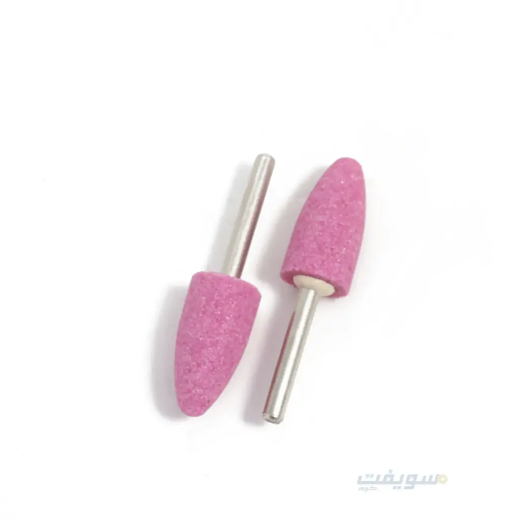 CONVEX Set of 2 Pink 'Bullet' Grinding Stones 20x38 mm with 6 mm Shank – Strength and Hardness