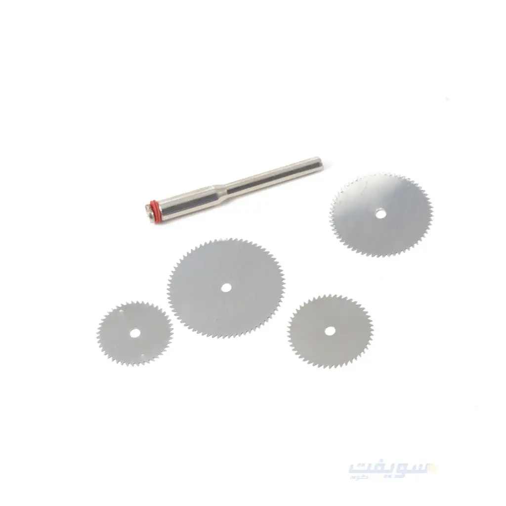 Stainless Steel Cutting Blade Set – 4 Pieces in Multiple Sizes + Mandrel from CONVEX!