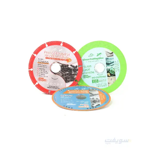 [0004634] عرض احترافي: طقم 3 أقراص قطع متعددة المهام – CONVEX – مقاس 125 ملم! 