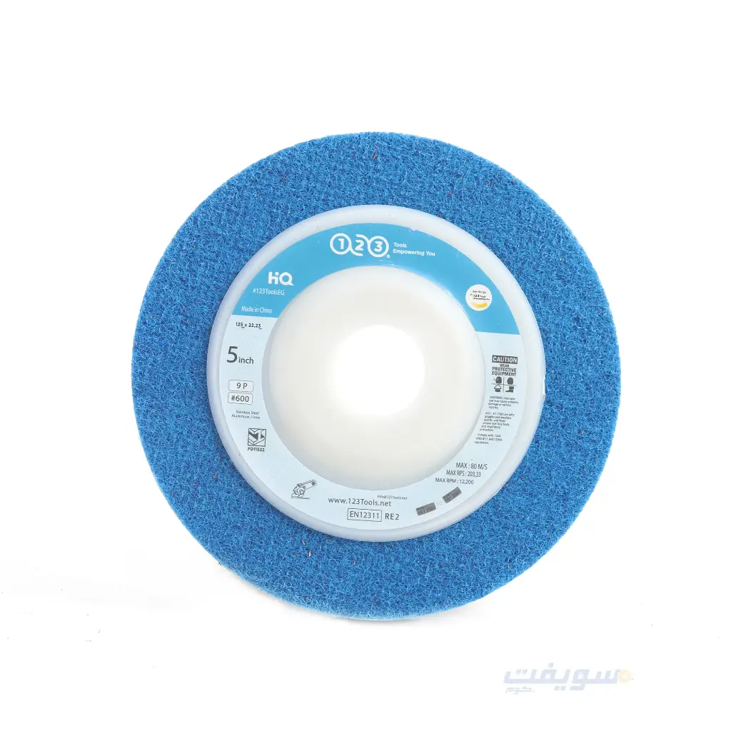 Magic Blue Felt Wheel – 5 Inch for Angle Grinder – Grit 600 by 123