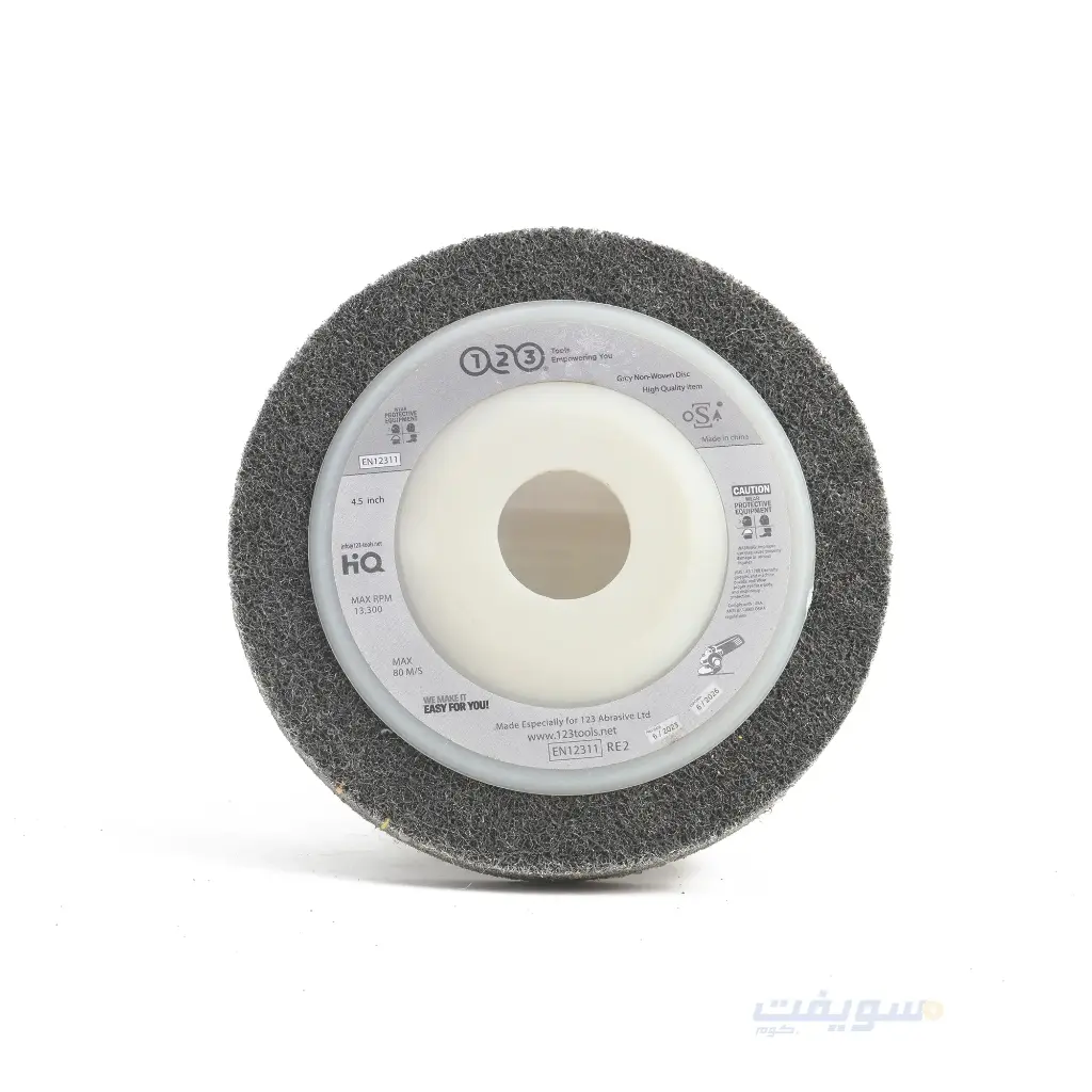 Magic Gray Felt Wheel – 4.5 Inch for Angle Grinder – Grit 180 by 123