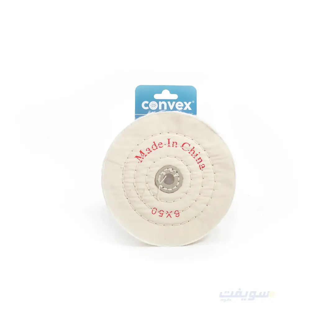 White Cotton Buffing Wheel – 6 Inch x 50mm from CONVEX | Super Shine for Large Surfaces!