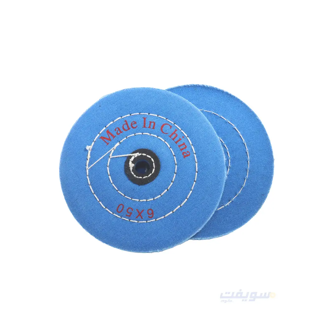Blue Cotton Buffing Wheel – 6 Inch x 50mm from CONVEX | Medium Polishing Step with Amazing Effectiveness!