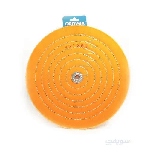 [0004363]  فرشة تلميع قطن أصفر مفتوحة – 12 إنش × 50 مم من CONVEX | أداء قوي للأسطح الكبيرة في مرحلة ما قبل التلميع النهائي!